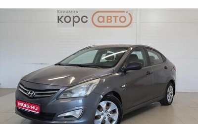 Hyundai Solaris II рестайлинг, 2015 год, 749 000 рублей, 1 фотография