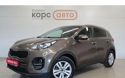 KIA Sportage IV рестайлинг, 2017 год, 1 770 000 рублей, 1 фотография