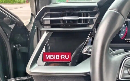 Audi A3, 2023 год, 2 000 000 рублей, 11 фотография