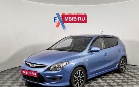 Hyundai i30 I, 2011 год, 723 000 рублей, 1 фотография