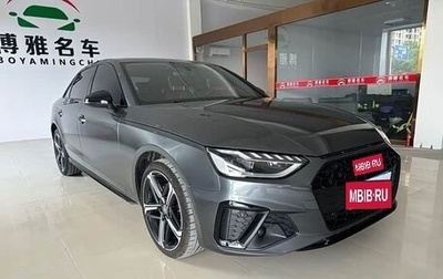 Audi A4, 2025 год, 3 382 400 рублей, 1 фотография