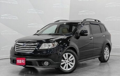 Subaru Tribeca I рестайлинг, 2007 год, 1 040 000 рублей, 1 фотография
