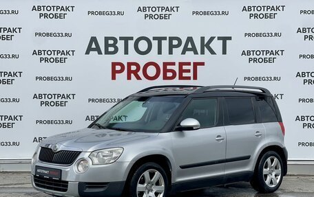 Skoda Yeti I рестайлинг, 2011 год, 635 000 рублей, 1 фотография