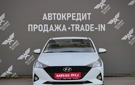 Hyundai Solaris II рестайлинг, 2020 год, 1 195 000 рублей, 2 фотография