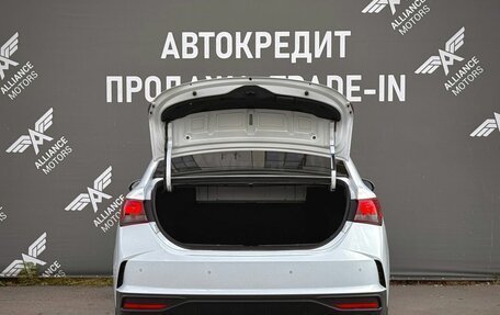 Hyundai Solaris II рестайлинг, 2020 год, 1 195 000 рублей, 7 фотография