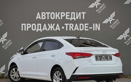Hyundai Solaris II рестайлинг, 2020 год, 1 195 000 рублей, 5 фотография