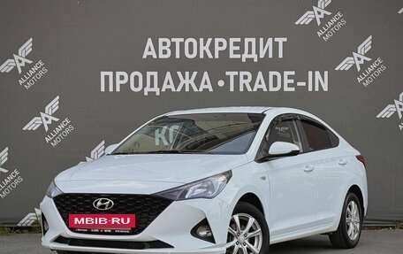 Hyundai Solaris II рестайлинг, 2020 год, 1 195 000 рублей, 3 фотография
