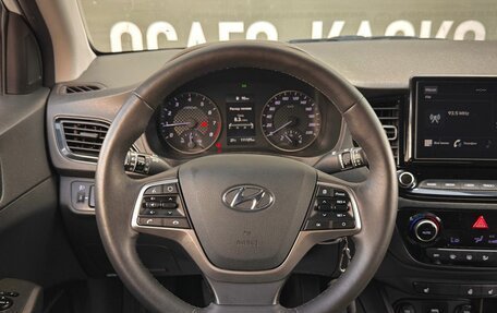Hyundai Solaris II рестайлинг, 2020 год, 1 195 000 рублей, 15 фотография