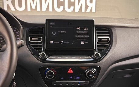 Hyundai Solaris II рестайлинг, 2020 год, 1 195 000 рублей, 14 фотография