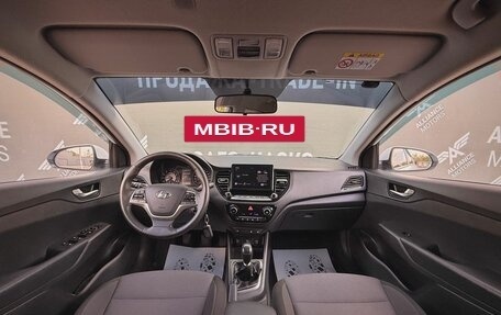 Hyundai Solaris II рестайлинг, 2020 год, 1 195 000 рублей, 13 фотография