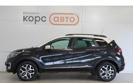 Renault Kaptur I рестайлинг, 2016 год, 1 499 000 рублей, 2 фотография