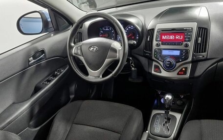 Hyundai i30 I, 2011 год, 723 000 рублей, 12 фотография