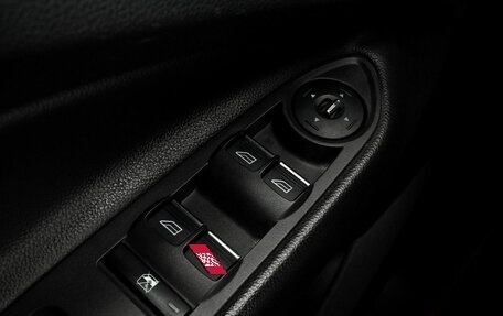 Ford Kuga III, 2014 год, 1 369 000 рублей, 12 фотография