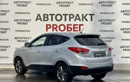 Hyundai ix35 I рестайлинг, 2014 год, 1 149 000 рублей, 7 фотография