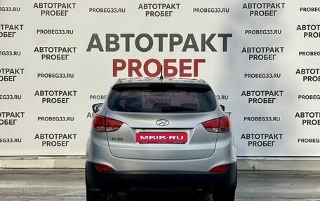 Hyundai ix35 I рестайлинг, 2014 год, 1 149 000 рублей, 6 фотография