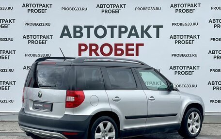 Skoda Yeti I рестайлинг, 2011 год, 635 000 рублей, 5 фотография
