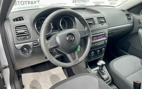 Skoda Yeti I рестайлинг, 2011 год, 635 000 рублей, 9 фотография