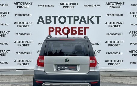 Skoda Yeti I рестайлинг, 2011 год, 635 000 рублей, 6 фотография