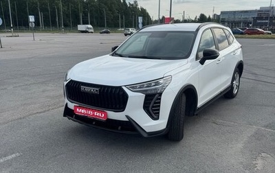 Haval Jolion, 2024 год, 1 850 000 рублей, 1 фотография