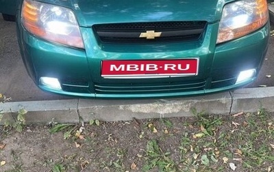 Chevrolet Aveo III, 2005 год, 150 000 рублей, 1 фотография