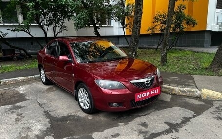 Mazda 3, 2008 год, 600 000 рублей, 2 фотография