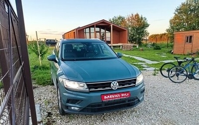 Volkswagen Tiguan II, 2020 год, 2 200 рублей, 1 фотография