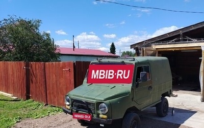 ЛуАЗ 969, 1996 год, 170 000 рублей, 1 фотография