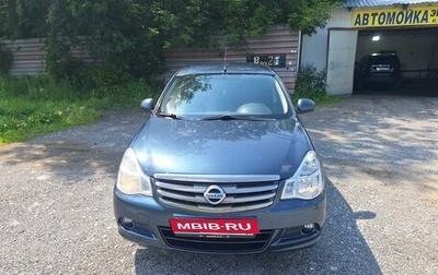 Nissan Almera, 2015 год, 690 000 рублей, 1 фотография