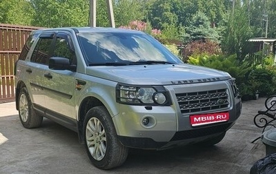 Land Rover Freelander II рестайлинг 2, 2008 год, 1 150 000 рублей, 1 фотография