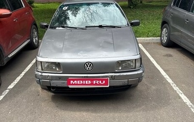 Volkswagen Passat B3, 1992 год, 110 000 рублей, 1 фотография