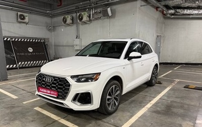 Audi Q5, 2020 год, 4 349 000 рублей, 1 фотография