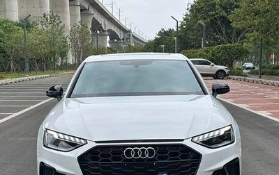 Audi A4, 2025 год, 1 902 520 рублей, 1 фотография