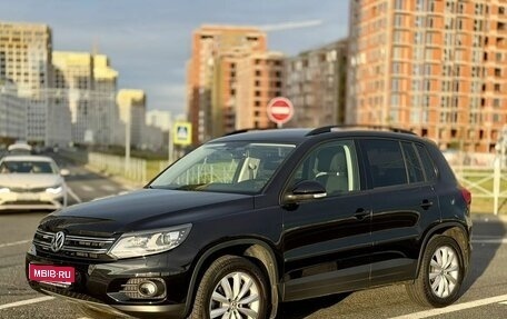 Volkswagen Tiguan I, 2015 год, 1 750 000 рублей, 1 фотография