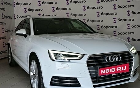 Audi A4, 2016 год, 2 320 000 рублей, 1 фотография
