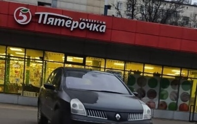 Renault Vel Satis I, 2002 год, 495 000 рублей, 1 фотография