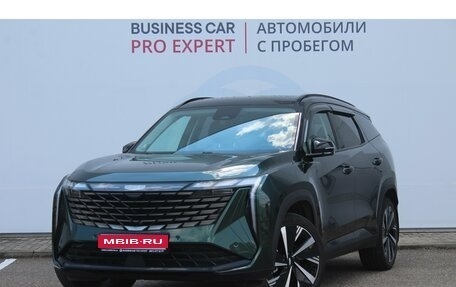 Geely Atlas, 2023 год, 2 810 000 рублей, 1 фотография