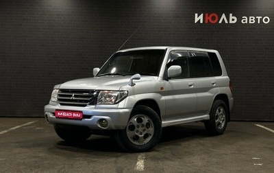 Mitsubishi Pajero iO, 2000 год, 620 000 рублей, 1 фотография