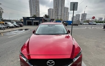 Mazda CX-5 II, 2017 год, 2 600 000 рублей, 1 фотография