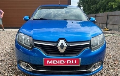 Renault Logan II, 2017 год, 800 000 рублей, 1 фотография