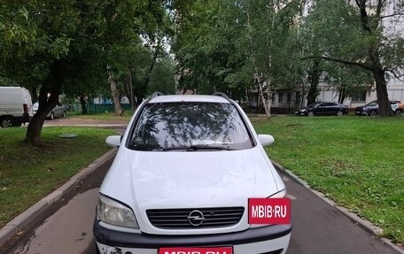 Opel Zafira A рестайлинг, 1999 год, 135 000 рублей, 1 фотография