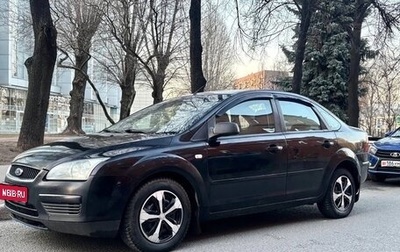 Ford Focus II рестайлинг, 2005 год, 215 000 рублей, 1 фотография