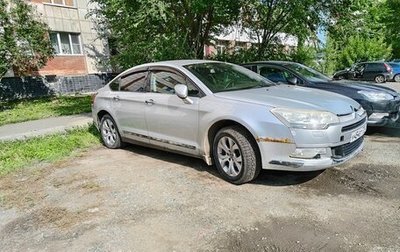 Citroen C5 II, 2010 год, 300 000 рублей, 1 фотография