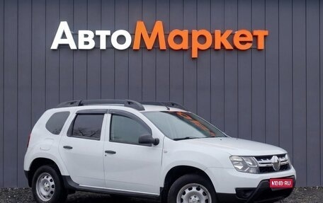 Renault Duster I рестайлинг, 2015 год, 1 189 000 рублей, 1 фотография