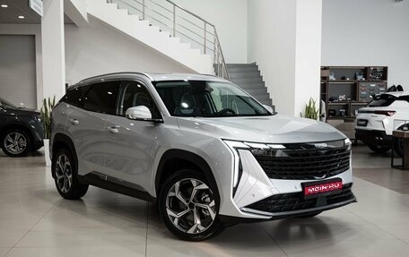 Geely Atlas, 2025 год, 3 723 381 рублей, 1 фотография