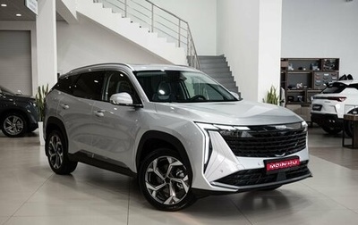 Geely Atlas, 2025 год, 3 723 381 рублей, 1 фотография