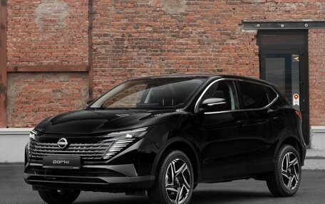 Nissan Qashqai, 2026 год, 2 300 000 рублей, 1 фотография