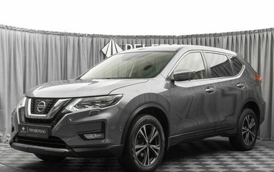 Nissan X-Trail, 2021 год, 2 920 000 рублей, 1 фотография