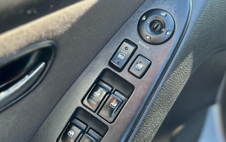 Hyundai Elantra IV, 2010 год, 690 000 рублей, 11 фотография