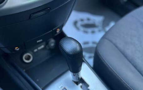 Hyundai Elantra IV, 2010 год, 690 000 рублей, 19 фотография