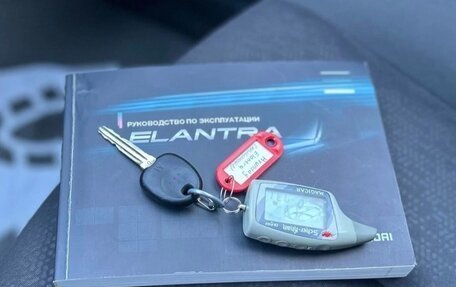 Hyundai Elantra IV, 2010 год, 690 000 рублей, 20 фотография